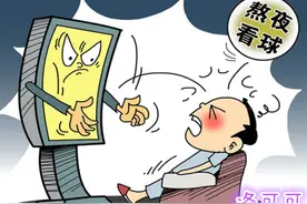 就这样简简单单的让你摆脱​黑眼圈​；不再当“国宝”图片