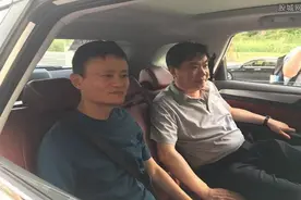 马云为RX5站台，那马云开过什么车呢？图片