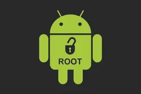 恶意软件感染8500万台手机 Root是一把双刃剑图片