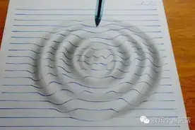 如何秒变3D绘画大师？就是这么简单···图片