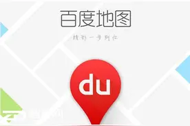 科技来电：百度地图偷流量 手游禁带英文图片