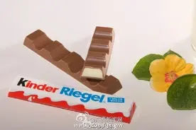 健达巧克力致癌 同款产品淘宝有售图片