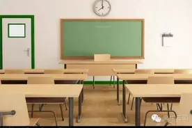 三明各中小学新学年校历公布，上课、放假时间都定了图片