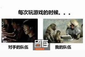 这才是LOL精神，洪水来了泡网吧，赶都赶不走！图片