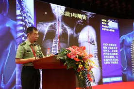 退变性腰椎侧凸的治疗选择与共识图片