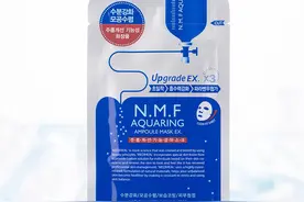 盘点2016年异军突起的微商朋友圈化妆品爆款图片