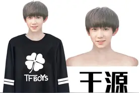 鹿晗张艺兴GD，小鲜肉羞羞周边惊现某宝图片