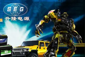 蓄电池结构及工作原理图片