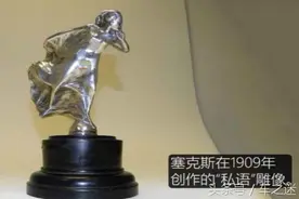 劳斯莱斯名车的爱情故事——永远吟唱在风中的私语图片