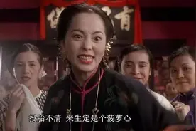 女票の套路：骂男朋友“没用”的七十二式！图片