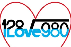 理科单身汉们还在担心如何表白吗？这些方式必须get图片