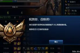 简述青铜到白银的上分技巧图片