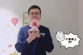 「科普两分半」如何正确使用电动牙刷视频封面