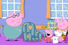 粉红猪小妹：原来猪爸爸是隐藏的富豪，花巨款买破旧沙发，好蠢视频封面