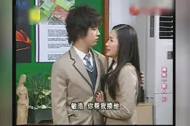 搞笑一家人：允浩尤美在教室打闹，连导演都对他俩的幼稚无语视频封面