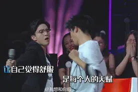 《我想和你唱》薛之谦大张伟一言不合就互呛 徐佳莹想黄致列脸红图片