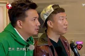 最后一期极限挑战孙红雷为啥说张艺兴疯了？对音乐张艺兴是真疯了图片