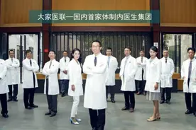 不要恐慌｜“牛奶血”是怎么回事-专家讲座视频
