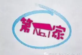 宝宝脸上长虫斑 单纯糠疹作怪图片