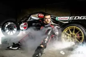 牛B的车技，你敢比吗？图片