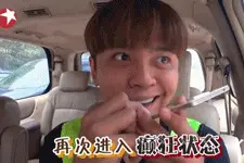 让我们盘点一下极限挑战罗志祥小猪的搞笑瞬间图片