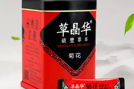 “烧烤”模式已来临，中药饮片来相伴图片