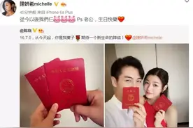 华哥和心如虐狗，我要吃兔兔疗伤图片