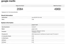 谷歌2016 Nexus新机曝光：搭载安卓N系统性能爆棚！图片