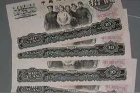 如何维持老旧人民币原样？“4防”让其收藏价值不贬！图片