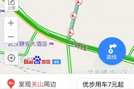 百度和高德完成积水地图更新！图片