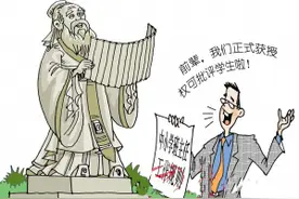 我当班主任的小故事，其实，做班主任真的委屈吗？图片