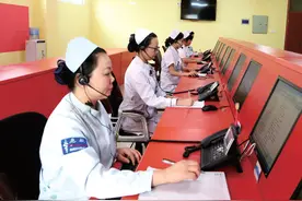 揭秘！120指挥中心原来是这样的图片