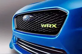 速霸陆WRX概念车图片