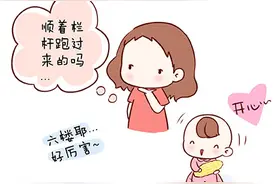 家住6楼却能在阳台遇到松鼠，真是太惊讶了！图片