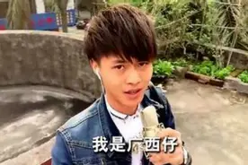 带你回广西——小编也懵逼了，原作者谁？图片
