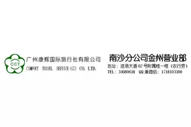 黄埔军事训练基地“我更强”8天军事对抗体验营图片