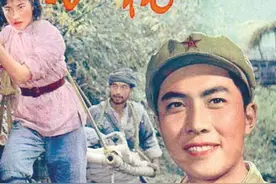 捧红唐国强、陈冲，刘晓庆的电影《小花》是以解放河南邓州为题材图片