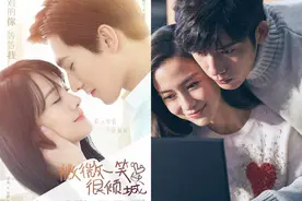 《微微一笑很倾城》电影版PK电视剧版，你喜欢哪个？图片