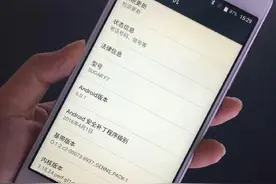 糖果手机，1999售价，感觉离消费者走远了图片