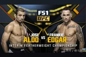 UFC200视频：何塞-奥尔多VS弗兰基-埃德加羽量级临时冠图片