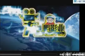 视屏篇公交车上故事风格视屏剪辑图片