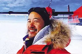 怎样的父母造就了王石？| 慧谷家族图片