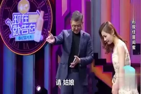 美女说闺蜜比男友重要 她要我把男友给 她 闺蜜上场后嘉宾 好辣视频封面