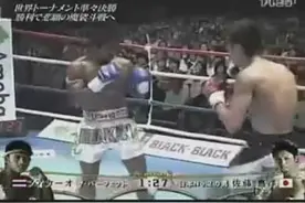 播求生涯首次被KO！K-1大赛中播求被日本选手ko在擂台上图片