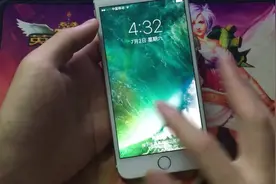 IOS10系统无需越狱修改锁屏界面,涨知识视频封面