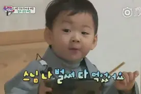 民国啊！白米饭也能吃的这么香，我饿一个月都吃不过你图片
