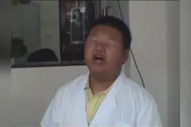 盲人小胖按摩飙歌，真实歌声太震撼图片