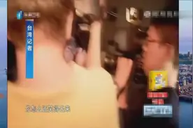 台湾误射导弹，线路直通厦门，来看看网友们怎么说~图片