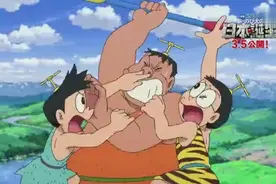 哆啦A梦2016剧场版《新·大雄的日本诞生》预告图片