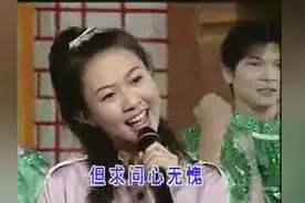 卓依婷出道翻唱最好听的闽南歌，她因为这首歌爆红大江南北图片
